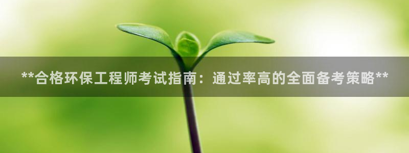 彩名堂一直不出结果怎么回事呢：**合