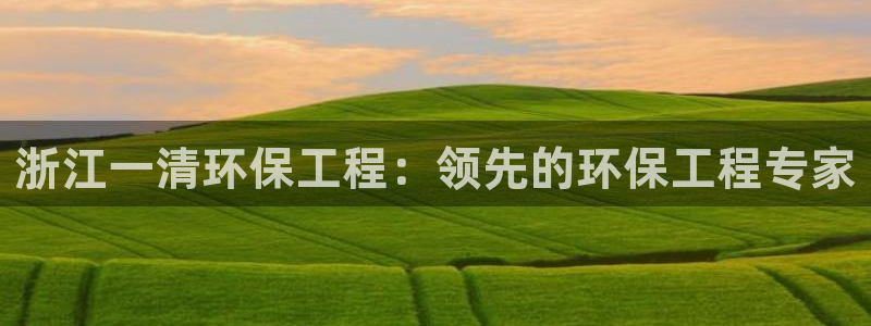 彩名堂免费计划官网5.0版下载链接：
