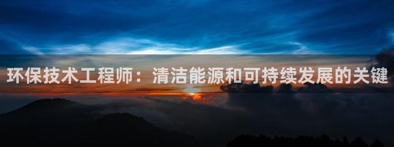 彩名堂客户端是永久免费吗安全吗苹果：