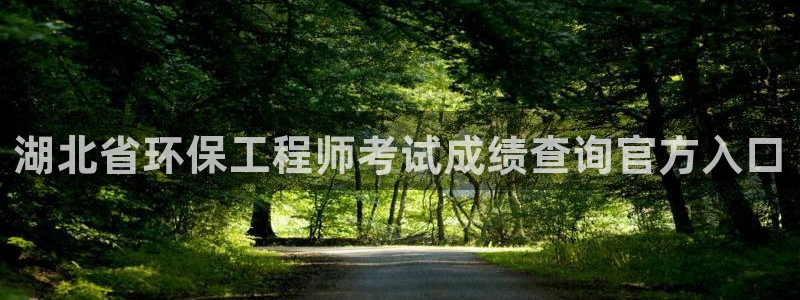 彩名堂客户端是永久免费吗是真的吗吗：
