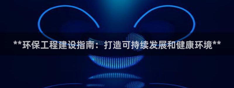 彩名堂预测免费计划app-彩名堂预测