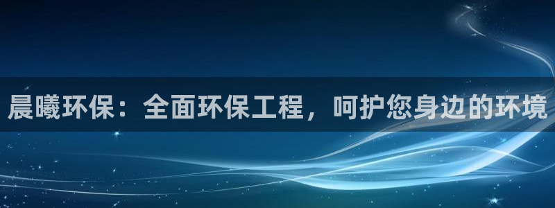 彩名堂客户端是永久免费吗安全吗苹果：