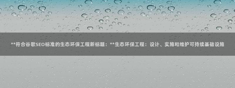 彩名堂预测软件与分析软件区别：**符