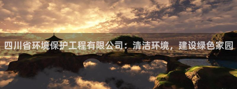 彩名堂客户端是永久免费吗是真的吗知乎