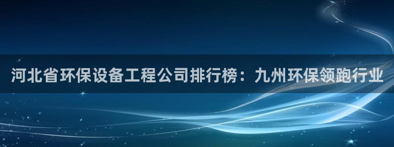 彩名堂客户端是永久免费吗是真的吗：河