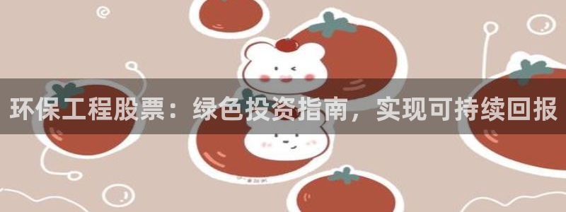 彩名堂预测免费计划app-彩名堂预测