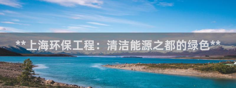 彩名堂免费计划使用方法是什么：**上