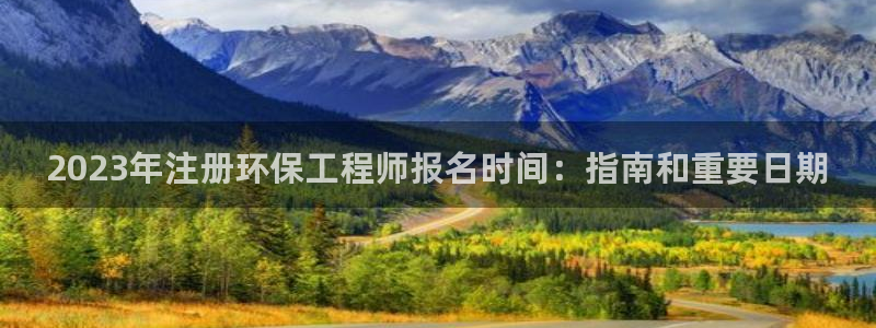 彩名堂计划官方下载网址：2023年注
