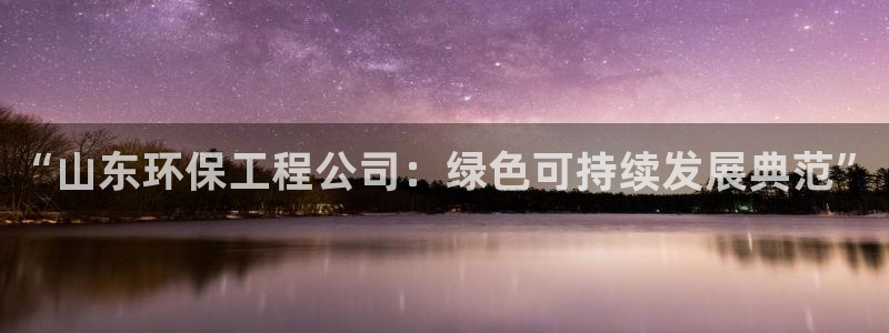 彩名堂客户端是永久免费吗是真的吗知乎
