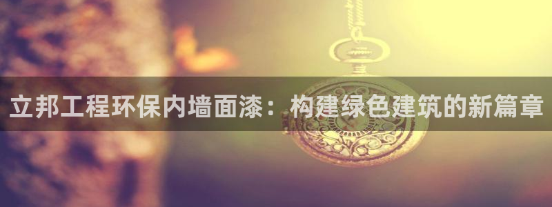 彩名堂预测免费计划app-彩名堂预测